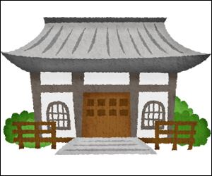 日明寺の画像